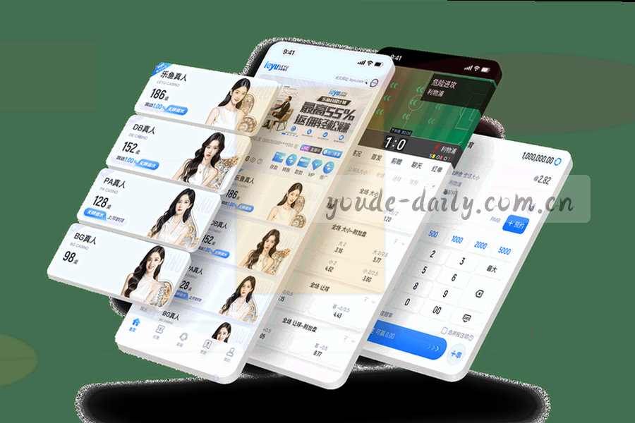 日历导出流程示意图形，用简洁线条与色块表示筛选场次、选择格式与导入日历三步